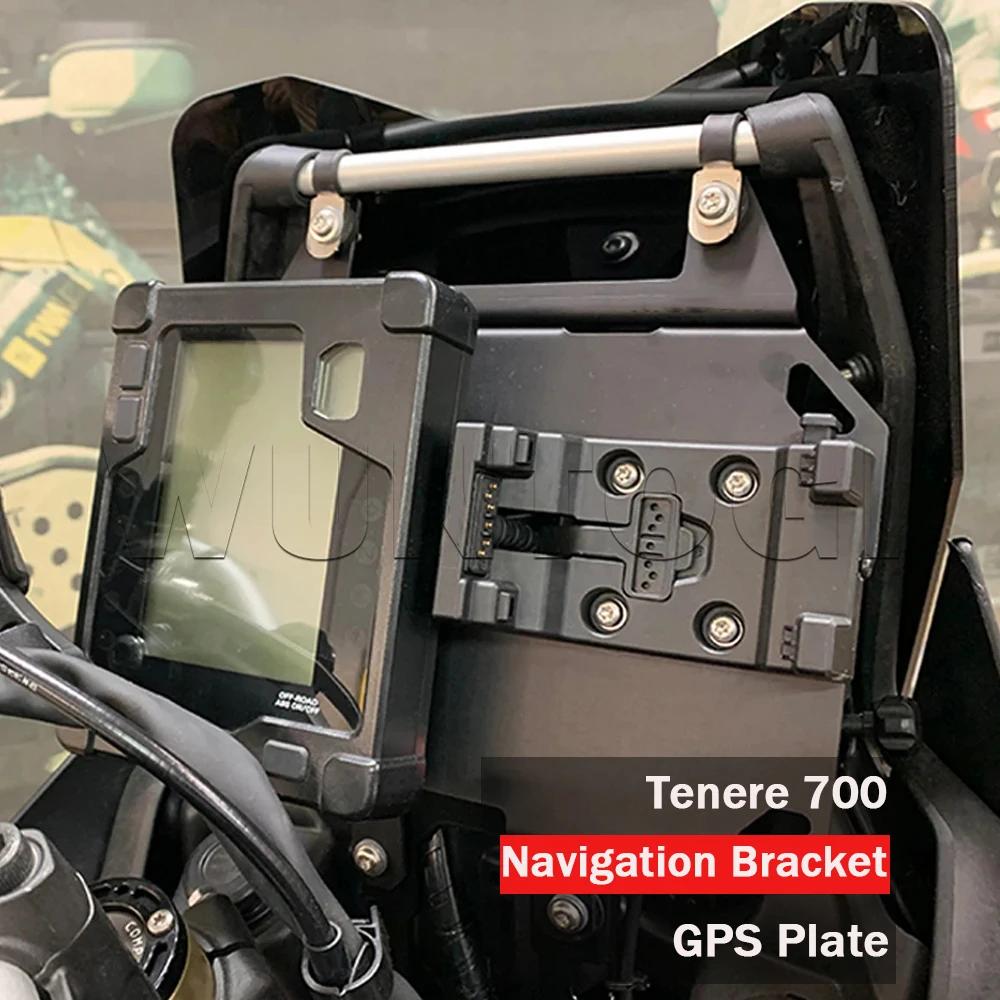 Tenere 700  ׺̼ 귡Ŷ GPS ÷Ʈ, ߸ T 700 T7 T700 XTZ ޴ ġ TFT LCD 2019-2023  ˷̴ ÷Ʈ